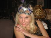 Фотография Ярцевой Лилии