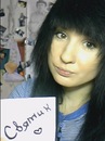 Юлія Малиняк фотография #34 (источник - https://vk.com/id155873348)