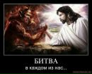 Андрій Баран фотография #21 (источник - https://vk.com/id46542987)