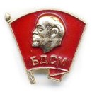 Фотография Музылёва Ивана