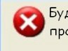 Віталій Данилюк фотография #23 (источник - https://vk.com/id163088056)
