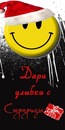 Віталій Гирин фотография #37 (источник - https://vk.com/id131920429)