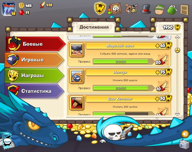 Илья Зинин фотография #36