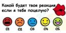 Діанка Козяр фотография #42 (источник - https://vk.com/id157948413)