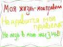 Оксана Васильків фотография #11 (источник - https://vk.com/id163947217)