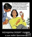 Тіма Федас фотография #22 (источник - https://vk.com/id157667946)