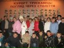 Вікуся Кунинець фотография #49 (источник - https://vk.com/id103948606)