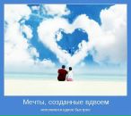 Валері Марко фотография #42 (источник - https://vk.com/id21389333)