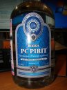 Віктор Якаба фотография #32 (источник - https://vk.com/id30026236)