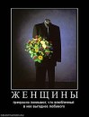 Ігор Павлюк фотография #48 (источник - https://vk.com/id13193503)
