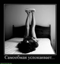 Фотография Черненький Андрей