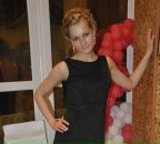 Фотография Грустливой Марии