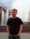 Фотография Курило Семена