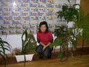 Алла Іщенко фотография #15 (источник - https://vk.com/id18357658)