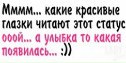 Таміла Голуб фотография #17 (источник - https://vk.com/id35814972)