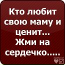 Ольга Гурнік фотография #3 (источник - https://vk.com/id112172004)