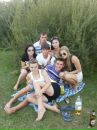 Вова Босович фотография #18 (источник - https://vk.com/id32219956)