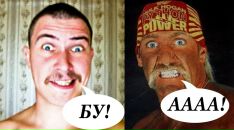 Фотография  