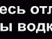 Ксюша Євменчук фотография #15 (источник - https://vk.com/id122270782)