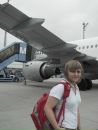 Фотография Леонтьевой Виктории