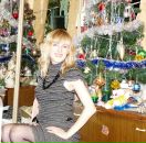 Фотография Макаровой Валентины