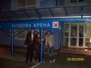 Ігор Дмитрів фотография #25 (источник - https://vk.com/id32287469)