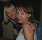 Фотография Дозорцевой Олеси