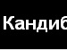 Artem S фотография #24 (источник - https://vk.com/id135619845)
