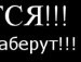 Дімон Скрипник фотография #22 (источник - https://vk.com/id125160191)