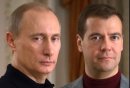 Dmitry Medvedev фотография #6 (источник - https://vk.com/id5891611)