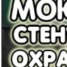 Андрій Бондар фотография #8 (источник - https://vk.com/id71991239)