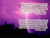 Андрій Ленько фотография #9 (источник - https://vk.com/id89376220)