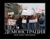 Юрій Михальчук фотография #47 (источник - https://vk.com/id26490999)