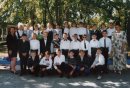 Фотография Аксеновой Ирины