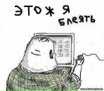 Фотография Шаталова Анна