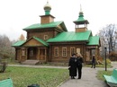 Фотография Татариновой Татьяны