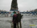 Фотография Кичиной Светланы