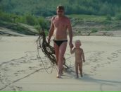 Фотография Климовича Антона