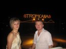 Ігор Стечишин фотография #19 (источник - https://vk.com/id59553770)