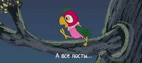 Фотография Гурьянова Игоря Гоги