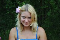 Фотография Кузмичевой Александры