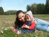 Фотография Майзель Ольги