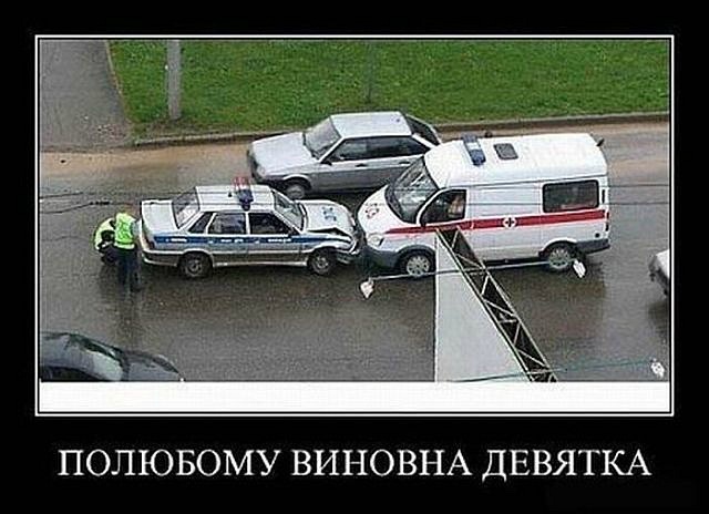 Виктор Чиннов фотография #34