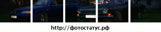 Діма Дідик фотография #41 (источник - https://vk.com/id37664387)