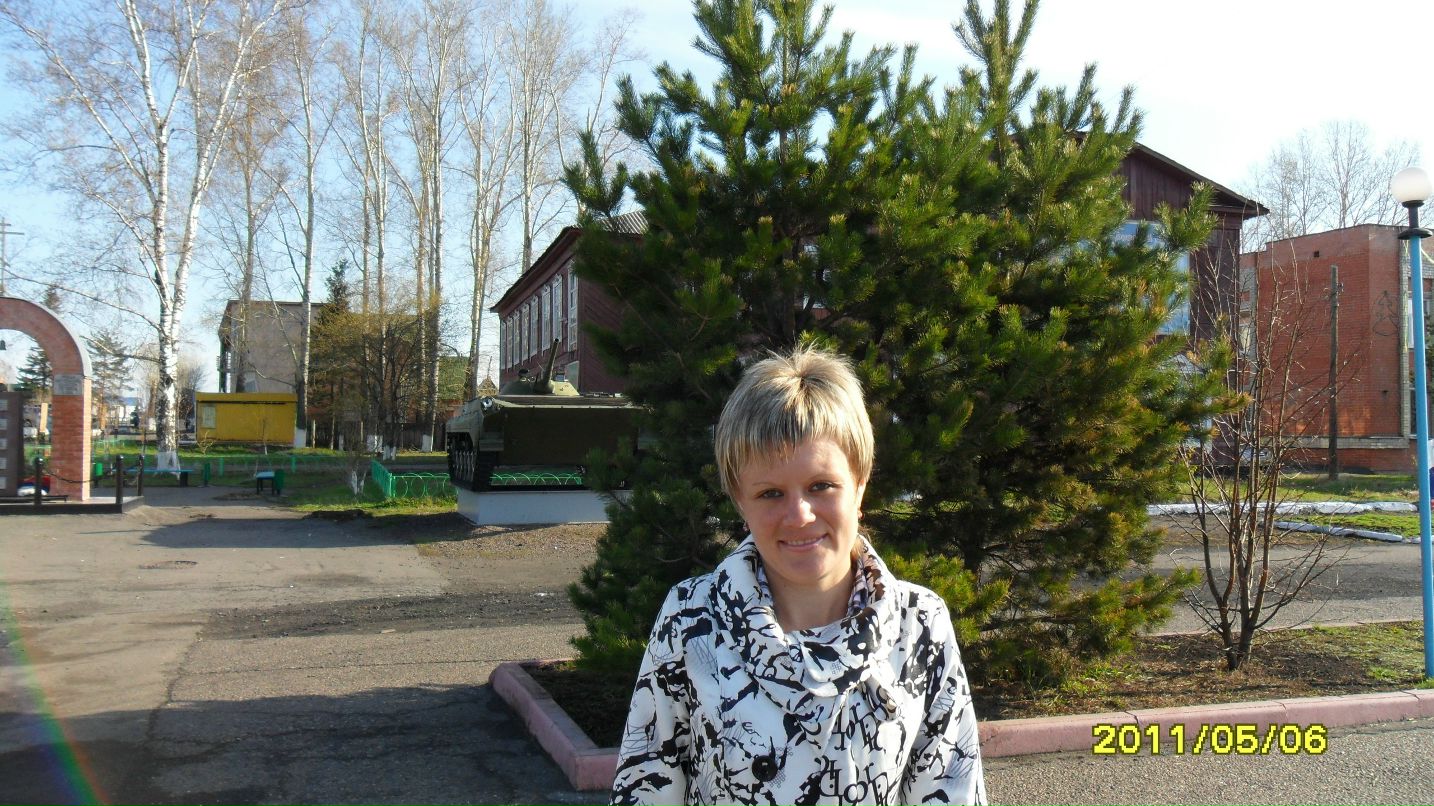 Ленчик Отт фотография #1