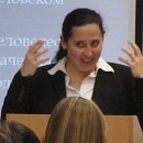 Фотография Струве Леонида