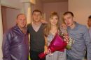 Фотография Абашевой Катеньки