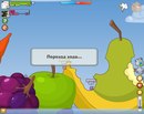 Wormix Wormix`owitch фотография #21 (источник - https://vk.com/id151846252)