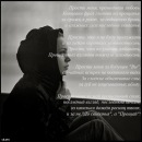 Світлана Харахонько фотография #1