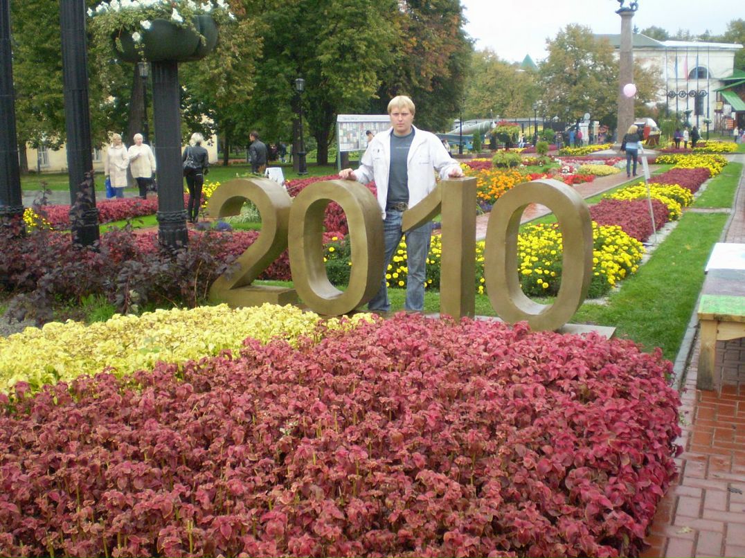 Михаил Уткин фотография #29